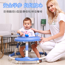 Walker multi-function anti-rollover foldable male baby Little girl Infant child shaking sound multi-function learning driving