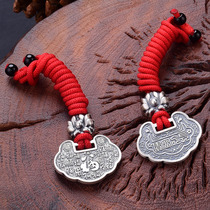 Sterling Silver 999 Silver Lock Piece Solid Retro Silver Medal Baby Kids Necklace Full Moon Anniversary Silver Jewelry Pendant