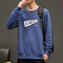 Mens clothes Korean version of student hat-free round neck mens autumn clothes loose autumn and winter New long sleeve coat