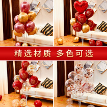 Balloon column ground floating bracket decoration wedding wedding room scene layout Road balloon base set supplies