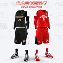 Basketball suit suit Mens custom jersey Large size student sports game training team suit Printed female adult children