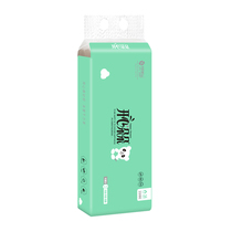 Happy Duoduo paper towel coreless roll paper 16 rolls home toilet paper hand paper color bamboo pulp toilet paper roll