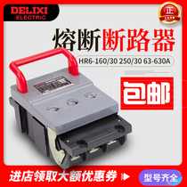 Dresy fuse breaker-type isolation switch HR6-160 30250 30100125160250 A