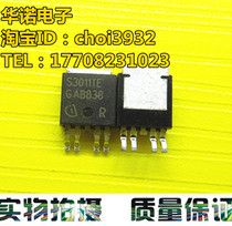 Spot New BTS3011TE S3011TE Power supply switch original character imported TO-252-5