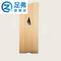 Polyester fiber sound-absorbing board gypsum board V seam Chamfering planing 45 degree bevel edge chamferer special woodworking planer