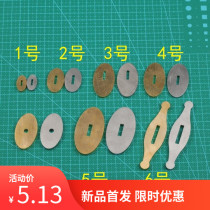 Handle handle accessories Copper hand guard Handle accessories Hand guard Knife holder Handle handle accessories Copper brass hand guard