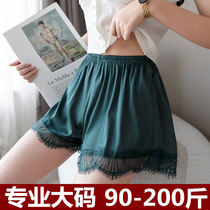 Extractable wearing safety pants anti-walking light female summer thin section Loose Lace Lace Fat Mm Big Code Insurance Shorts Punch Underpants