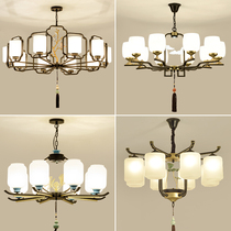 Chinese chandelier living room lamp Chinese style atmosphere simple modern Villa Hall restaurant chandelier new Chinese Lamp Lamp Lamp