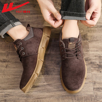 Back Force Mens Cotton Shoes 2021 Winter New Fashion Sports Casual Shoes 100 Hitch Shoes Man Light Dad Shoes