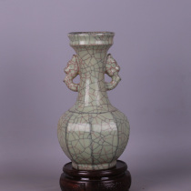 Song Guanyao opened double-eared vase antique porcelain ornaments antique Jingdezhen old objects collection