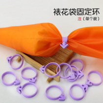 Framed flower bag Silicone Tied Rope Fixed Ring Closure Rubber Ring Squeeze bag Auxiliary ring Anti-leakage ring Ribbon Single