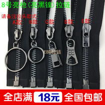 8 Number of metal real copper plated bright gun opening zipped clothing Clothing Women Clothing Big Coat Sweater Coat Duvet Jacket Down