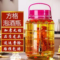 Sparkling wine glass bottle with faucet wine altar kimchi jar household enzyme barrel wine container 10kg 20kg sealed can