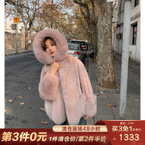 CC fur Desire Metropolitan young new imported otto rabbit hairy Hairy Hainen fur Grass Coats Woman