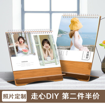 Custom desk calendar 2021 Photo diy production calendar desktop baby growth personality custom-made to map creative year wooden Chinese children safe enterprise business advertising small fresh 2020
