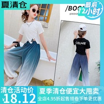 Girls  pants summer thin childrens new gradient color harem pants medium and large virgin girls loose drawstring trousers