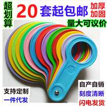 Fruit grading plate size fruit device garlic walnut peach Citrus Apple ugly orange fruit size measurement caliper