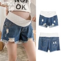 Pregnant womens shorts summer fashion wear low waist denim shorts Fashion pregnant women pants hole loose tide mom summer clothes