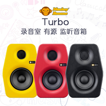 Banana Monkey Monkey Banana Turbo4 5 6 8 10 Snoop With Fever Music Hangar Professional Speaker