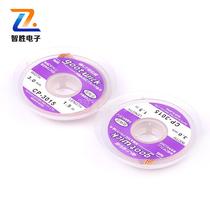  CP-3015 Low residue tin-absorbing wire Tin-absorbing network wire tin-absorbing tape