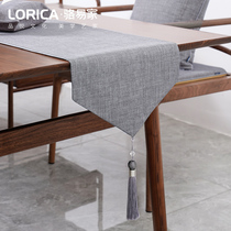 Luo Yijia x new Chinese table flag Zen tea table Japanese tea table cloth tablecloth modern minimalist tea cloth tea tablecloth