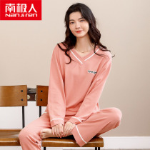 Sleepwear Woman Fall Pure Cotton Long Sleeve Spring Autumn Big Code Home Clothes Fat Mm Extractable Casual Autumn And Winter Style Full Cotton Suit