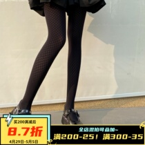 (Pure Black Realm) Pure matt pantyhose female spring and autumn slim down with no-reflecting magiger black 80D