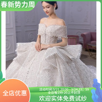 Straight Shoulder Wedding Dress Staple Yarn 2021 New Bridal Heavy Work Luxury senior minimalist atmosphere Large drag tail Coarse Arm