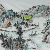 No reservation price Meng Ronghua Southern Country Provincial Art Association Wangcai Wangcai Wangyun Traditional Landscape Painting