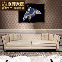  Postmodern light luxury leather sofa combination Italian port Italian high-end luxury creative simple style living room furniture