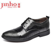 Golden Monkey Summer Leather Sandals Low Bunch of lace Inron Wind Breathable Business Positive Dress Leather Shoes Mens Shoes Hollowed-out Leather Shoes