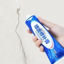 Wall repair paste Wall repair white putty repair latex paint Renovation putty paint wall household artifact wall repair paint