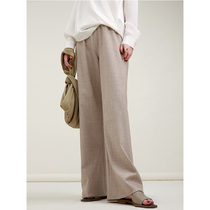 NZ Twist Texture Casual 100 lap resistant Wrinkle Sensation High Waist Rice Hump Card Its Color Broadlegged Pants Woman Straight Cylinder Loose