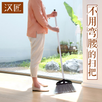 Han Carpenter extended handle does not bend over broom Single high special sweeping broom Household anti-static broom