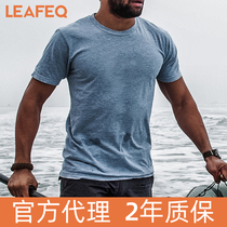  Spot] TAD Traverse Tech T Merino wool short-sleeved through breathable quick-drying outdoor sports