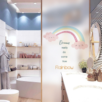 Window stickers Bathroom bedroom translucent opaque glass film frosted privacy anti-glare cartoon clouds Weather