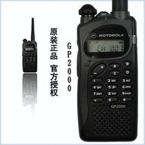 Burlis Stone N1 walkie-talkie civilian 5W walkie-talkie mini walkie-talkie handset tax included in Beijing