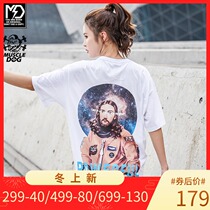Muscle Dog Space Travel Tide Brand Print Loose Half Sleeve Size Sports Leisure Fitness Training Short Sleeve T-Shirt Men