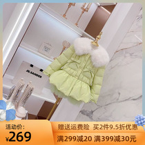 Winter new girls tutu skirt down jacket Korean version of foreign style thickened warm middle and big children Chaoyuanyuan princess