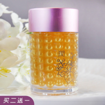 New Faces Golden Eye Cream Years No Mark Three-in-one Gold Eye Cream 30ml Go Eye Bag Fine Print Moisturizing Water Tonic Black Eye Ring