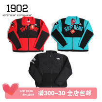 Spot Supreme TNF Arc Logo Denali Fleece Jacket JOINT ROCKING GRAIN SUEDE JACKET