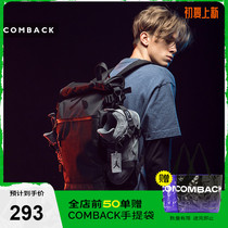 COMBACK x KIKS blue ball shoe bag sports containing portable travel outdoor double shoulder bag country tide street
