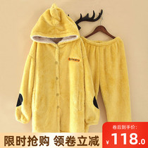Pajamas girls autumn and winter cute casual coral velvet warm set flannel padded loose loose hat home clothes