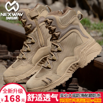 Combat boots mens ultra-light high and low help autumn and winter shock absorption 511 tactical boots Special forces desert training shoes Marine boots