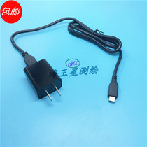 China test HCE320 hand thin charger hand book data line hand thin straight charging charger data line