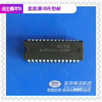 M50800 IC IC M50800-003SP DIP28 original imported spot low price sale