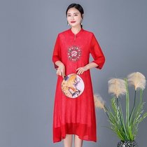 Fashion famous family style collar long dress middle-aged and elderly womens chiffon mid-sleeve skirt summer New