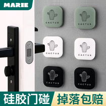 Door puncture-free door silicone anti-collision pad door block home door block door roof bathroom room door silence buffer