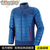 Kailuo Stone Outdoor Sports Mens Hot Windproof Warm Cotton Clothes Autumn and Winter Mountain Climbing Cotton Clothing KG010045