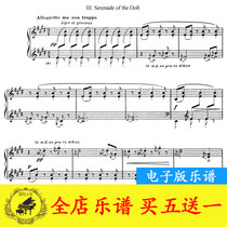 Debussy Childrens Paradise No. 3 Doll Serenade Piano Score Original Version